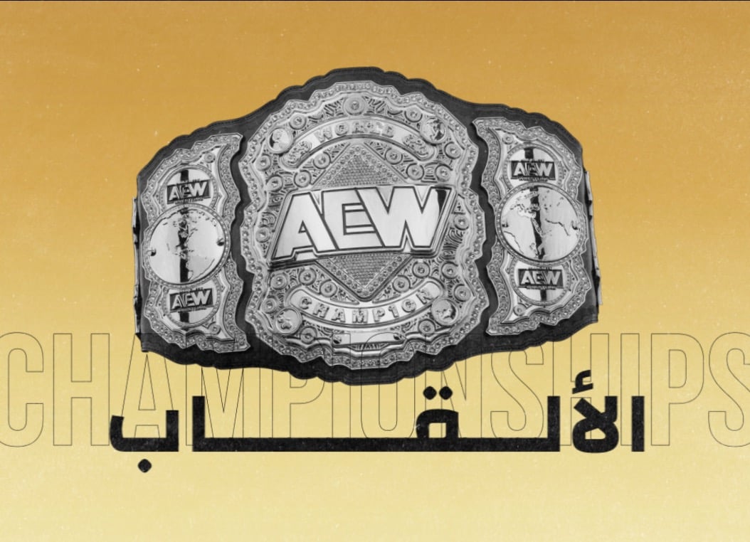AEW | احزمة AEW