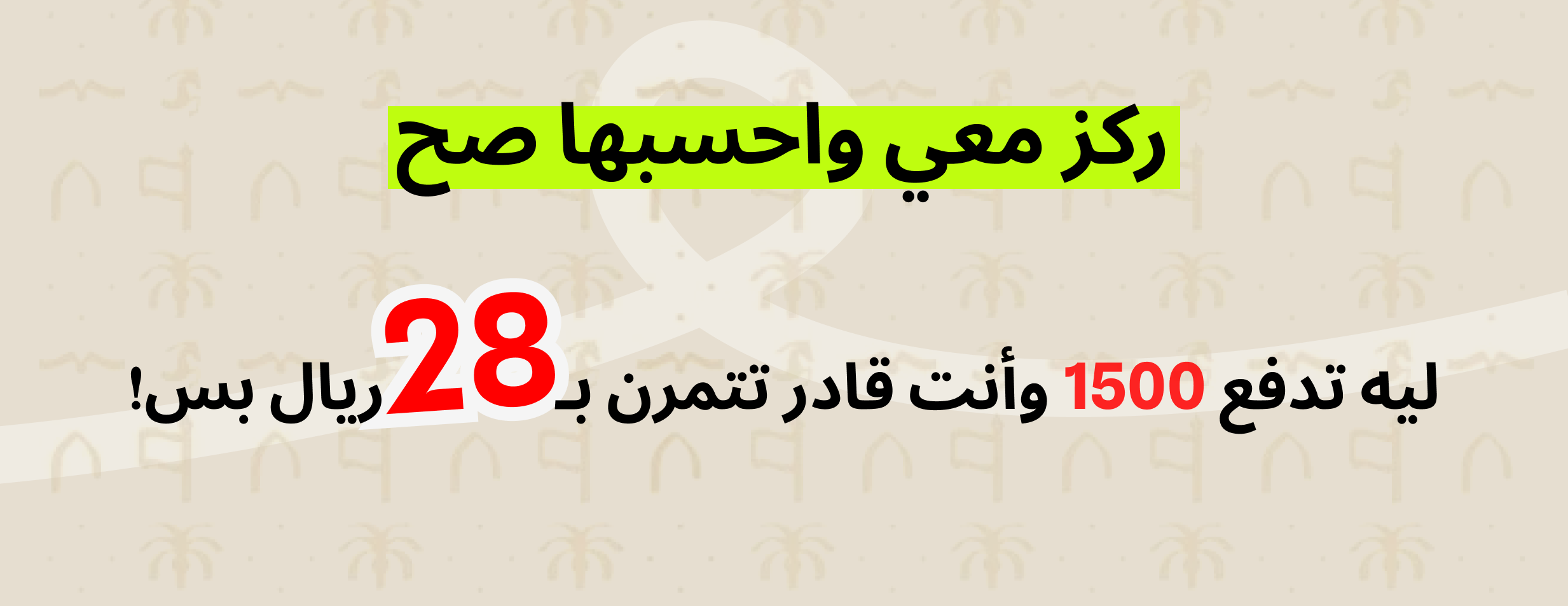 FlowUp image-slider-3