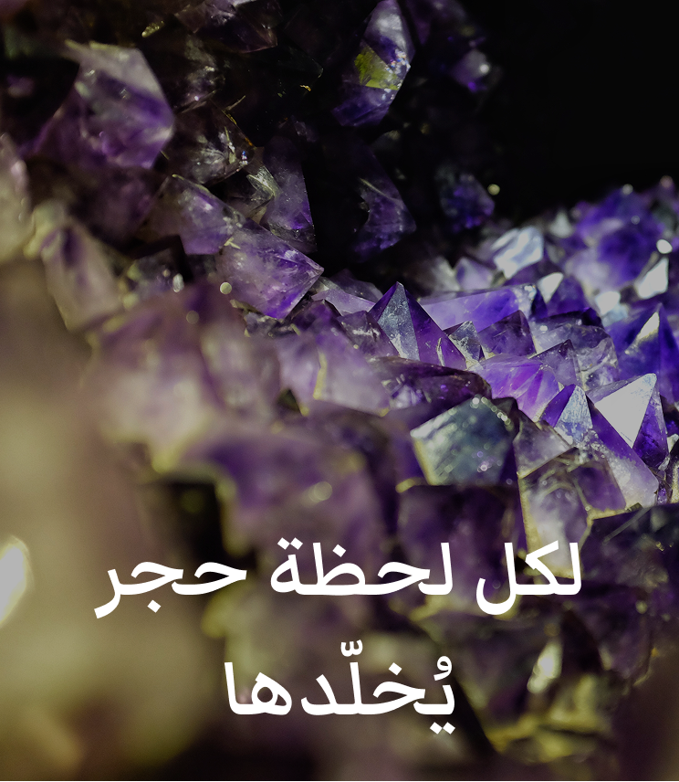 Special products slider