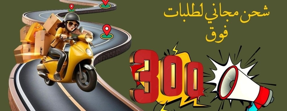 دوليسا لنقش الحنا image-slider-2
