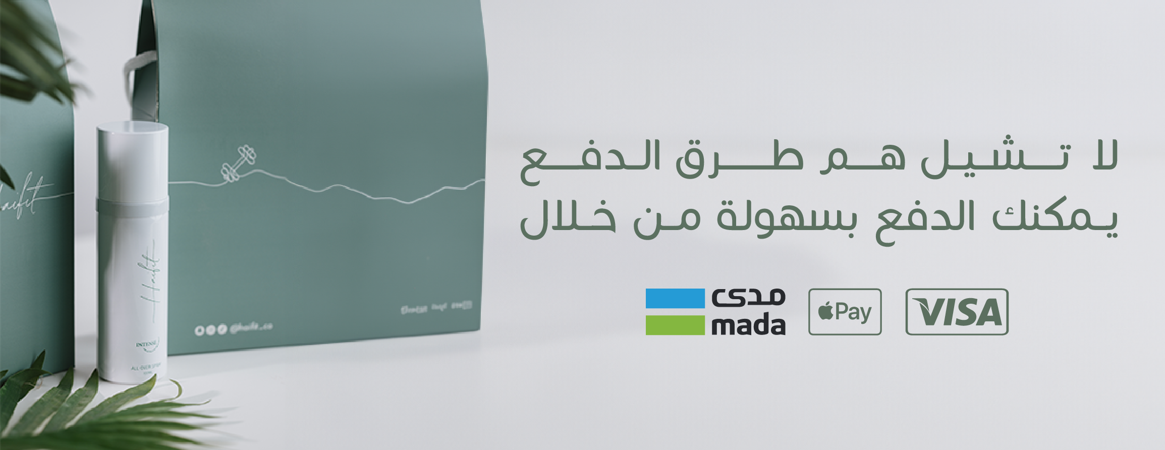 Haifit image-slider-2