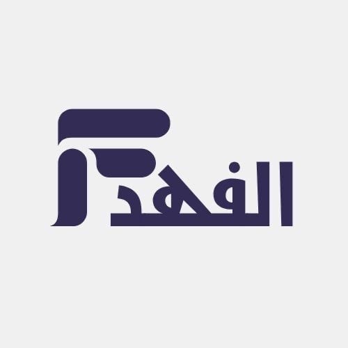 Logo of الفهد