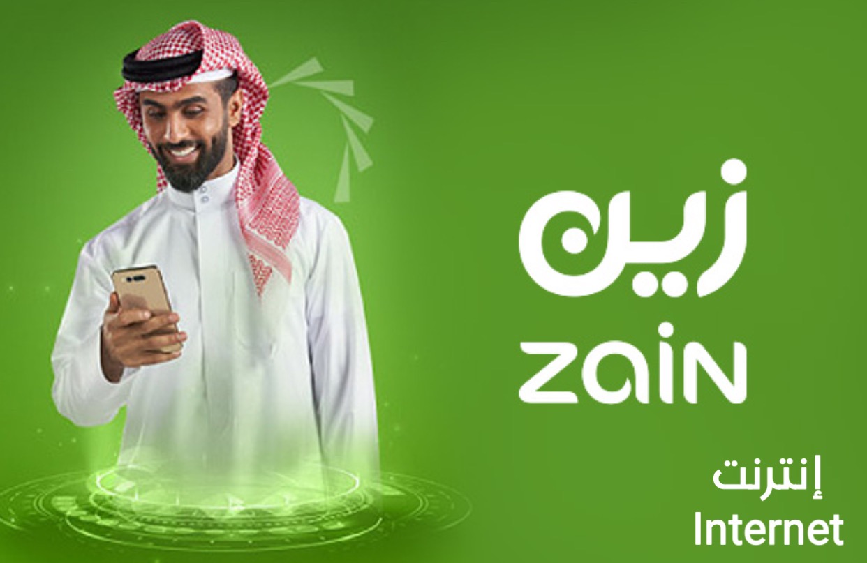 بطاقات زين | شحن رصيد أو نت زين