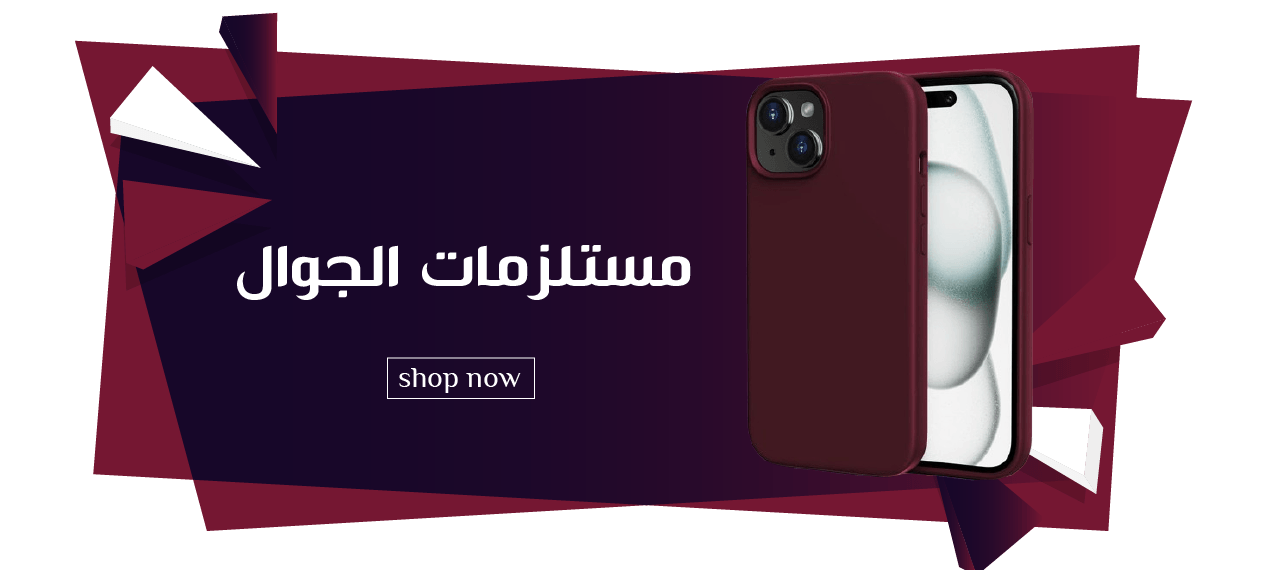 المجد image-slider-0