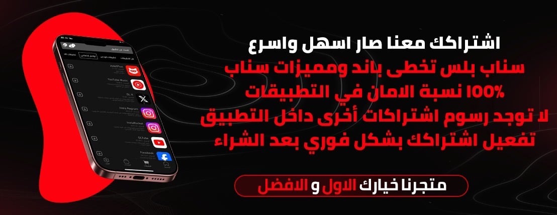 CLICK PLUS image-slider-1