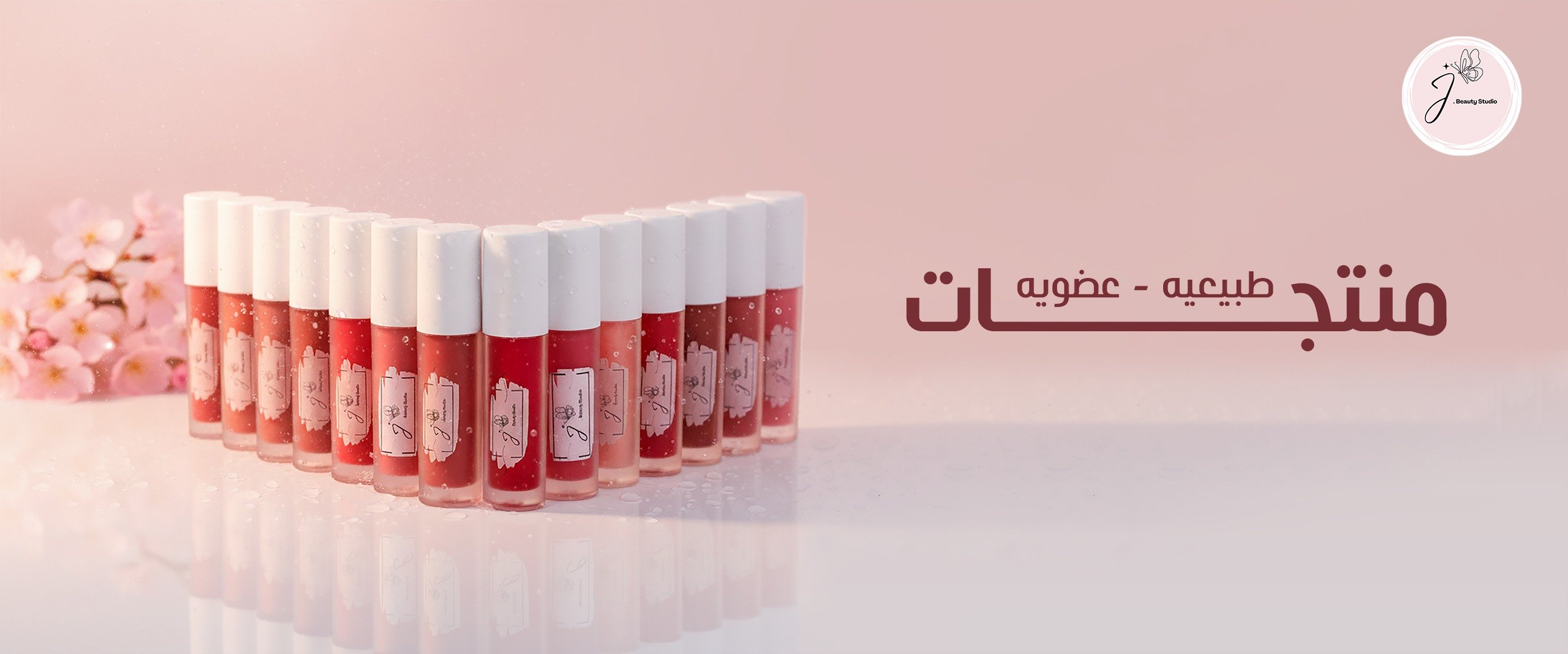 J.STUDIO image-slider-0