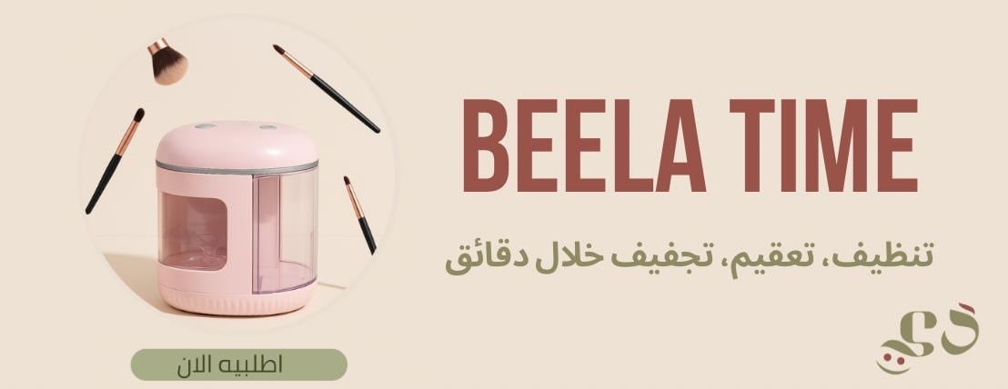 دَي image-slider-0