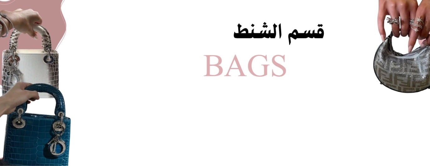 قليِتر ||Glitter image-slider-0