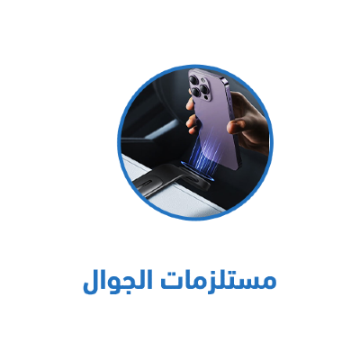 LODI2030 image-slider-2