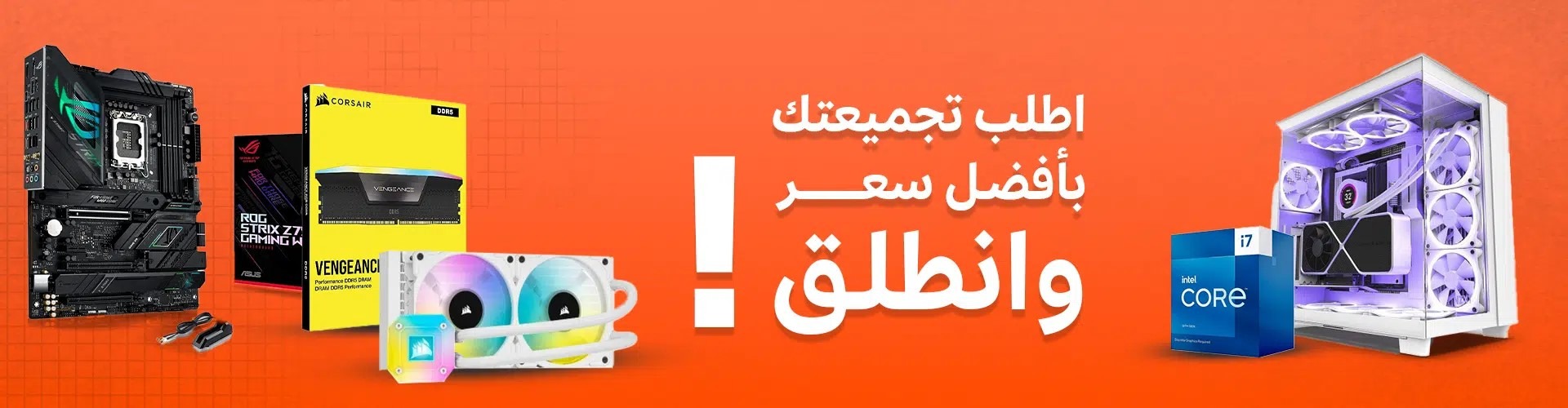 fixed banner
