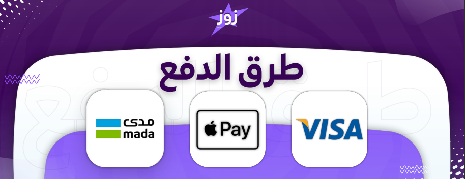 زوز ستور image-slider-1