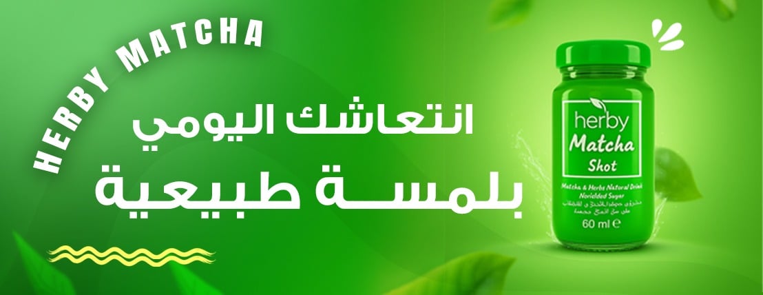 Organic life image-slider-4