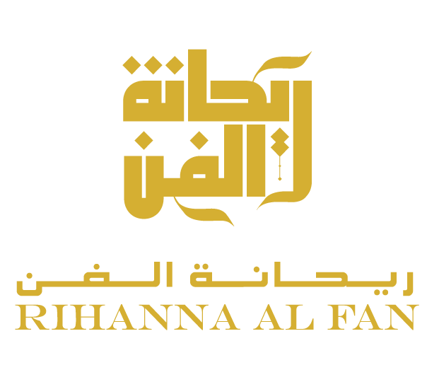 متجر ريحانة الفن