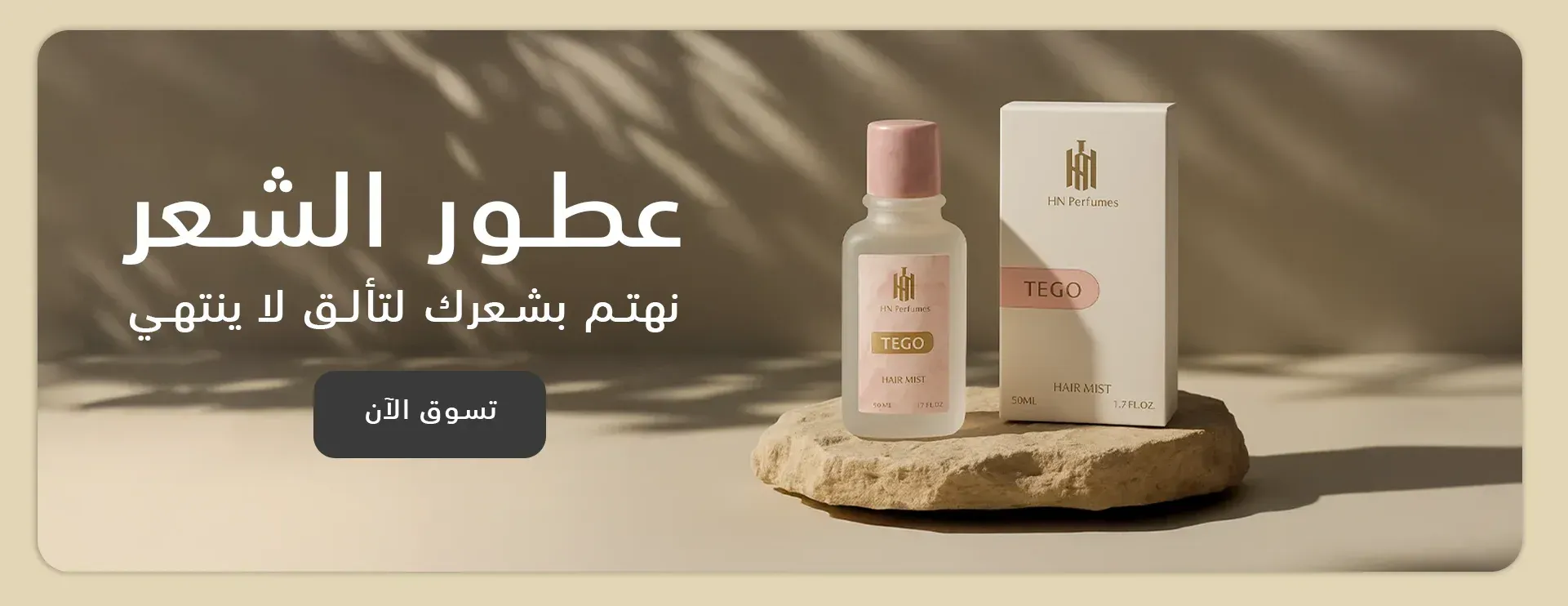 FULAYORA image-slider-0