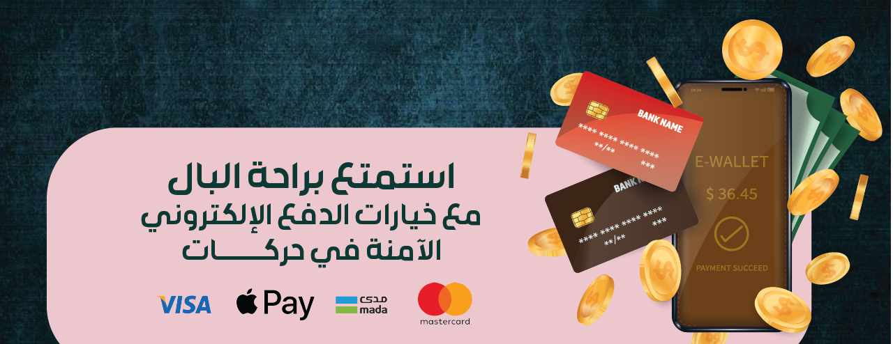 E. Bazaar image-slider-1