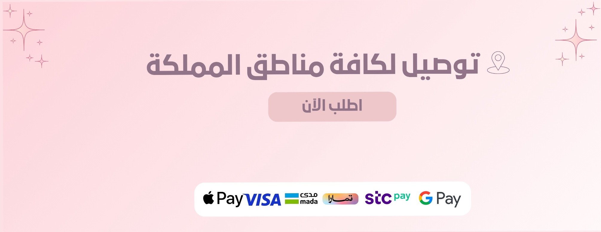 زري للعبايات image-slider-1