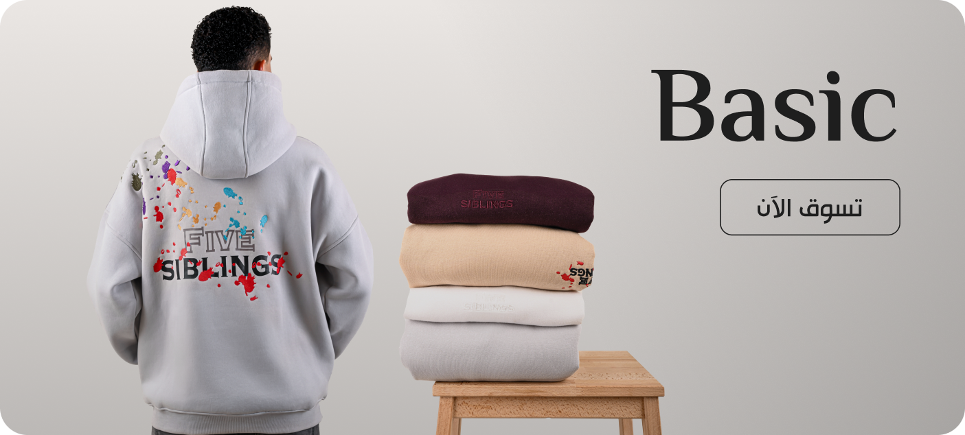 fixed banner
