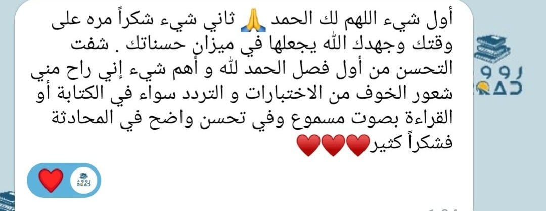 روود image-slider-2