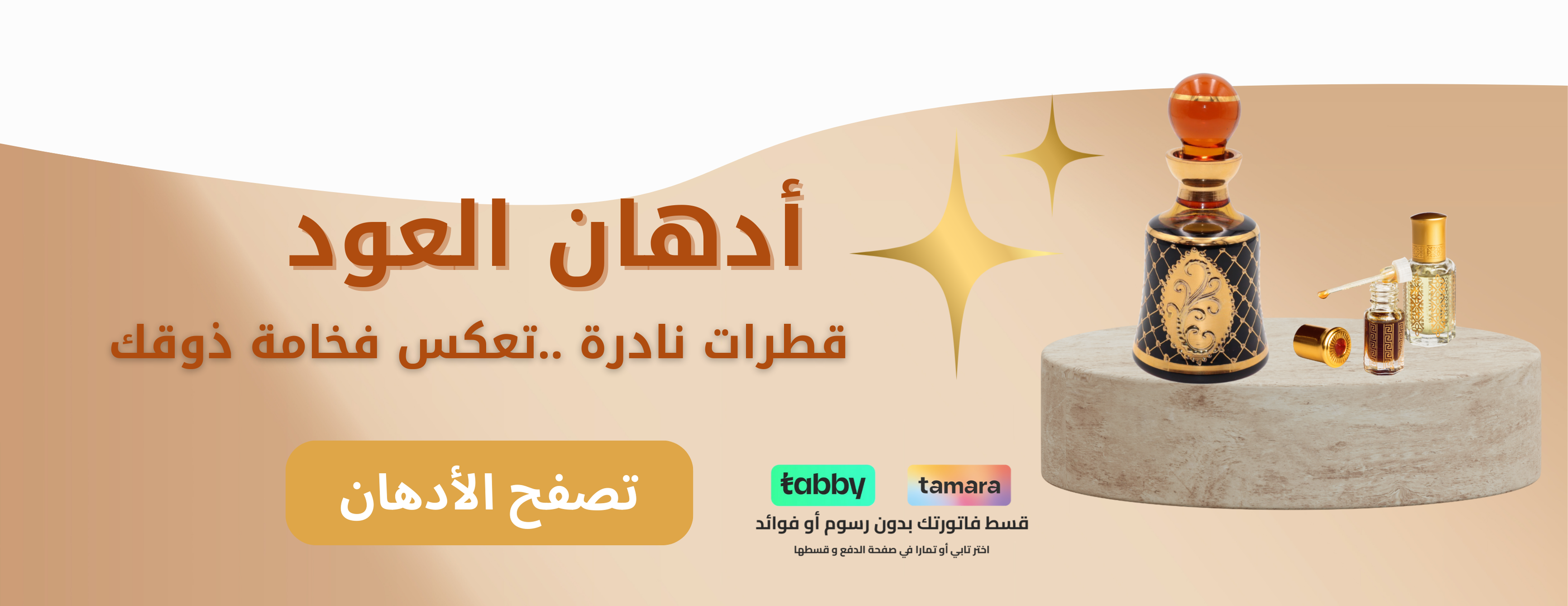 cambodiat_store image-slider-1