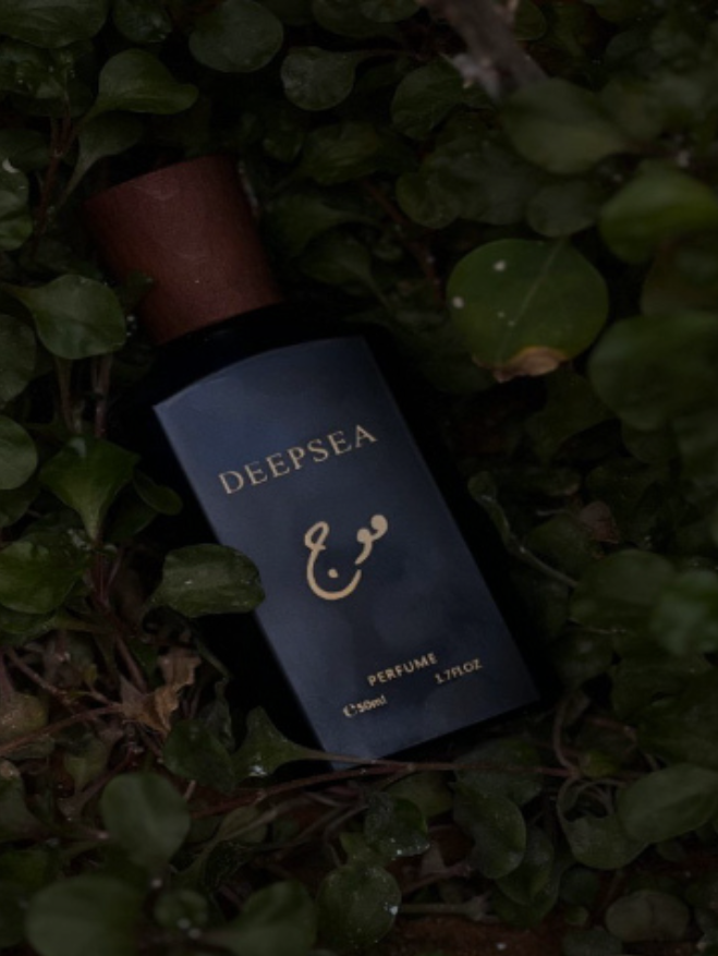 عطور