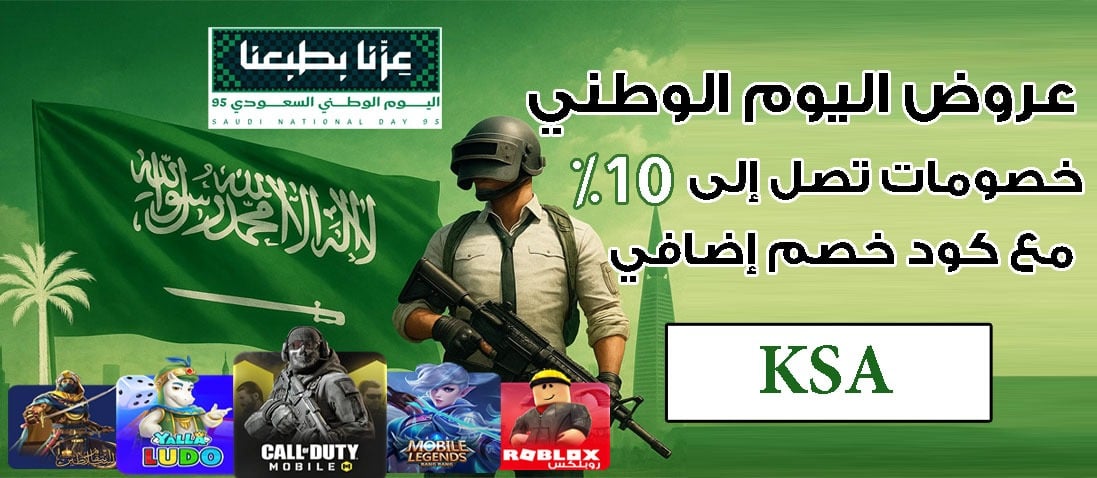 منصور ستور image-slider-0