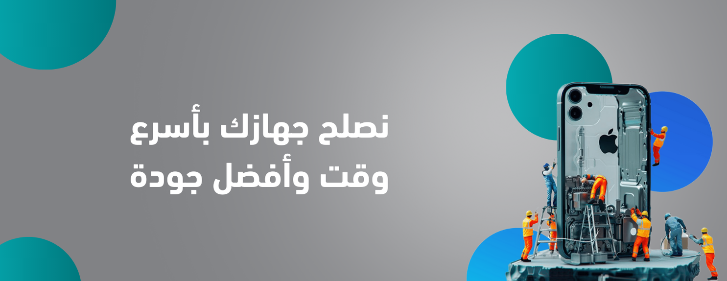 أنظمة النور image-slider-2