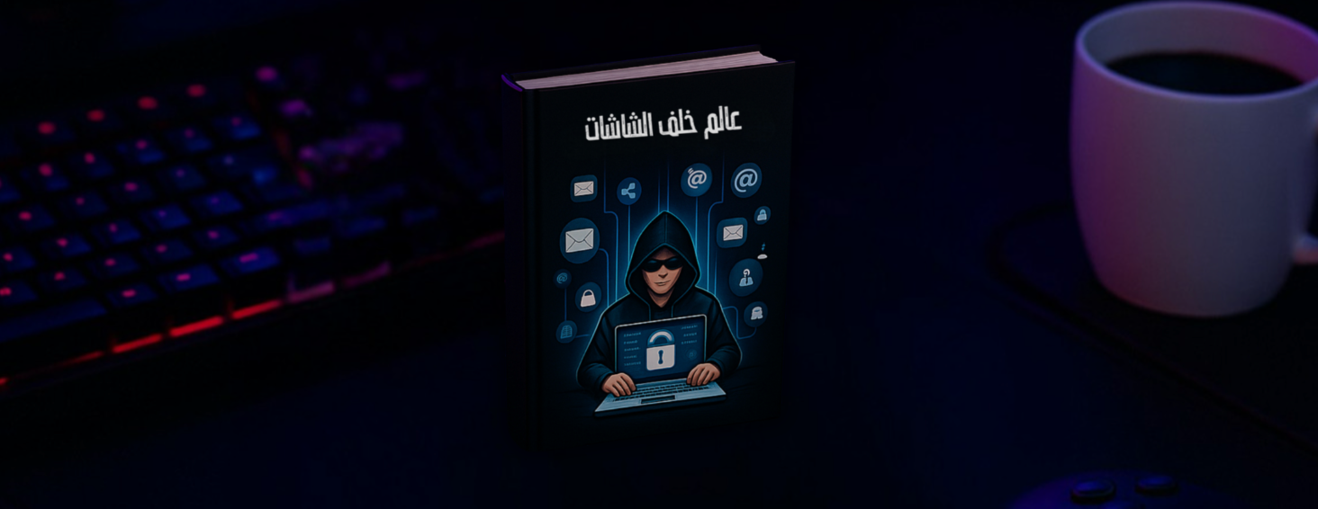 MAFIAZ image-slider-1