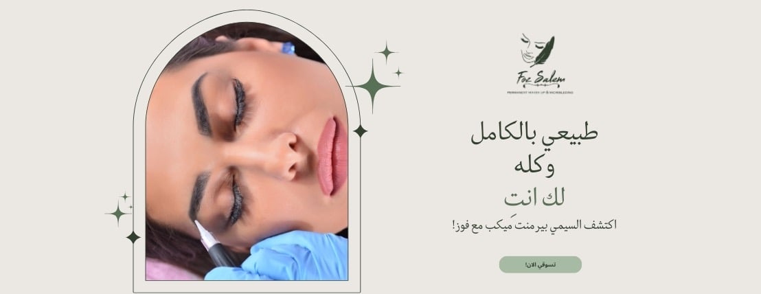 FOZ SALEEM image-slider-1