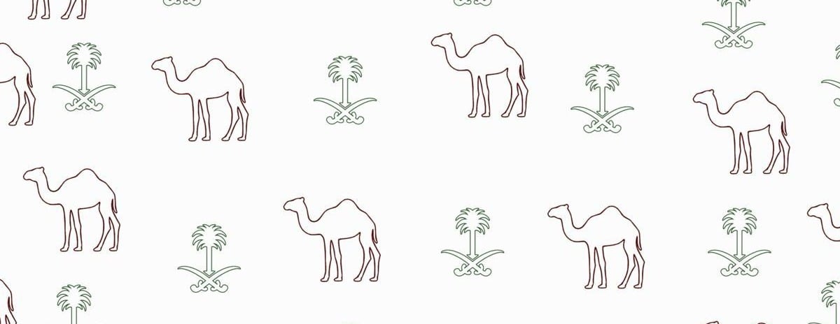 tuwaiq.ksa image-slider-0