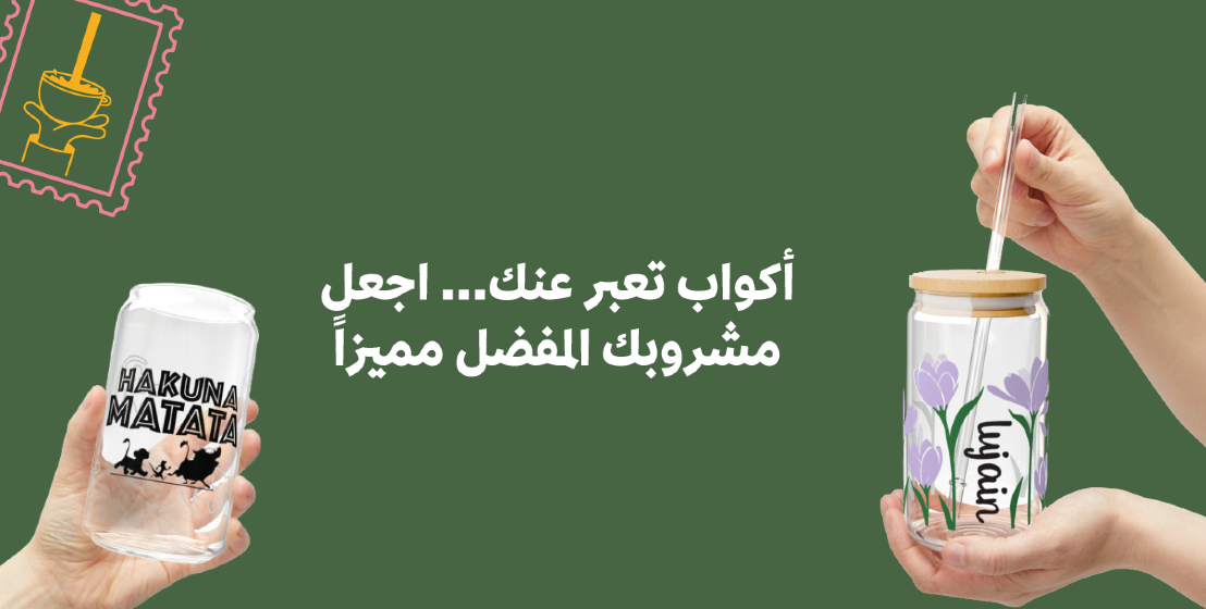 النخلة الصغيرة image-slider-1