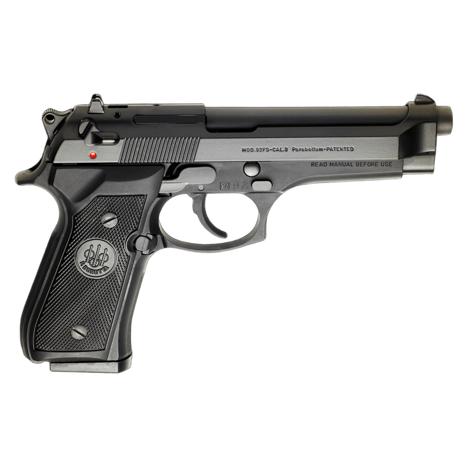 الأسلحة النارية