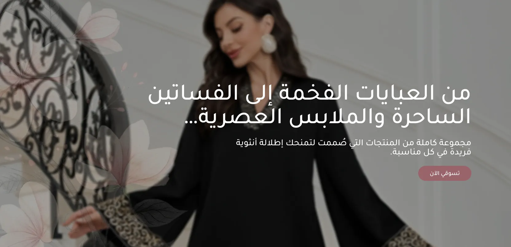 styleverse image-slider-0