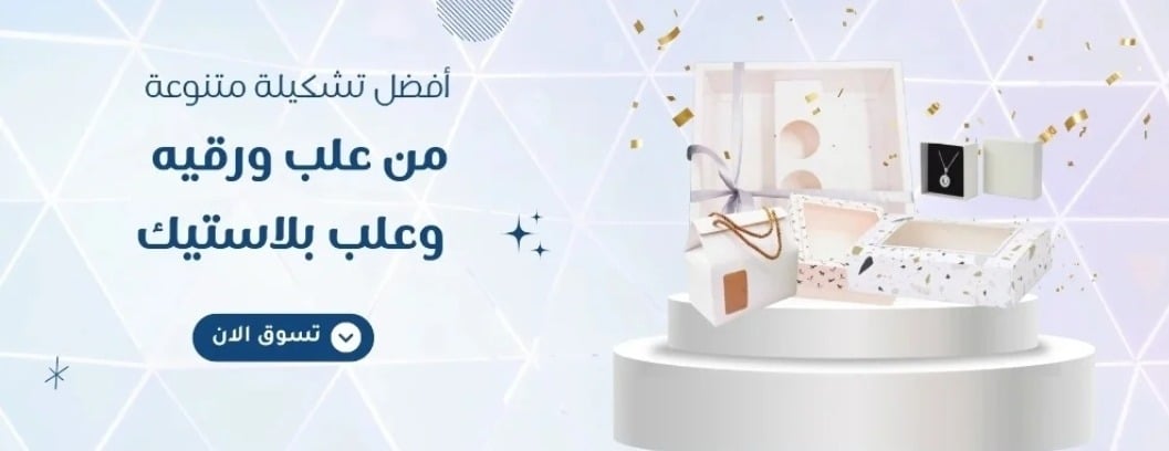 غلاف image-slider-0