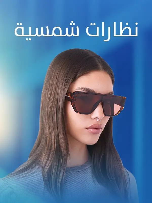 Special products slider