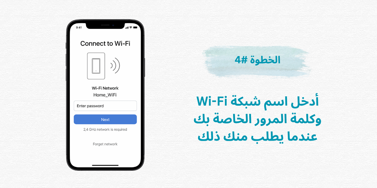 لومينير ™Luminaire image-slider-4
