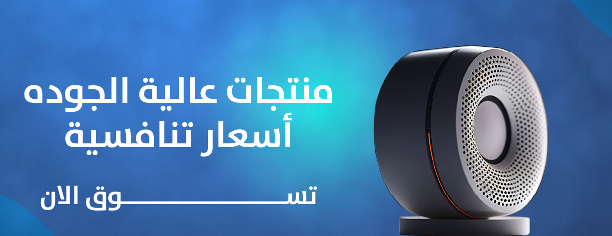 TT VISION image-slider-0