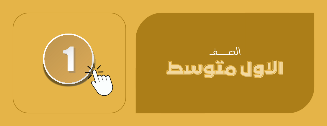 ملفاتك image-slider-3