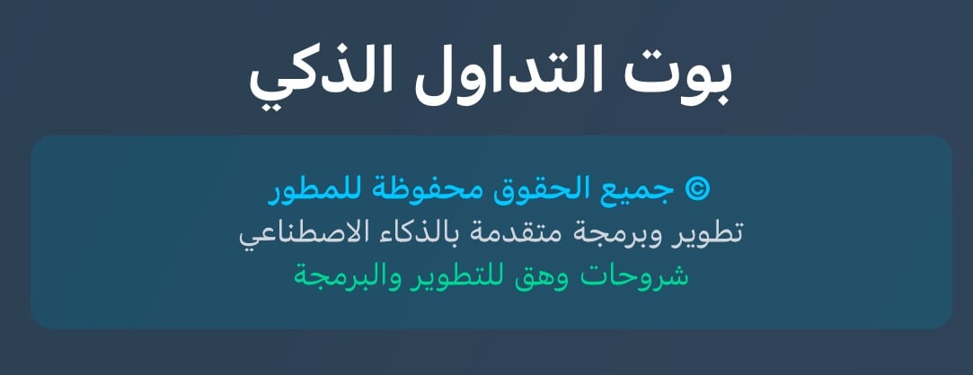 شروحات وهق للتطوير والبرمجه image-slider-0