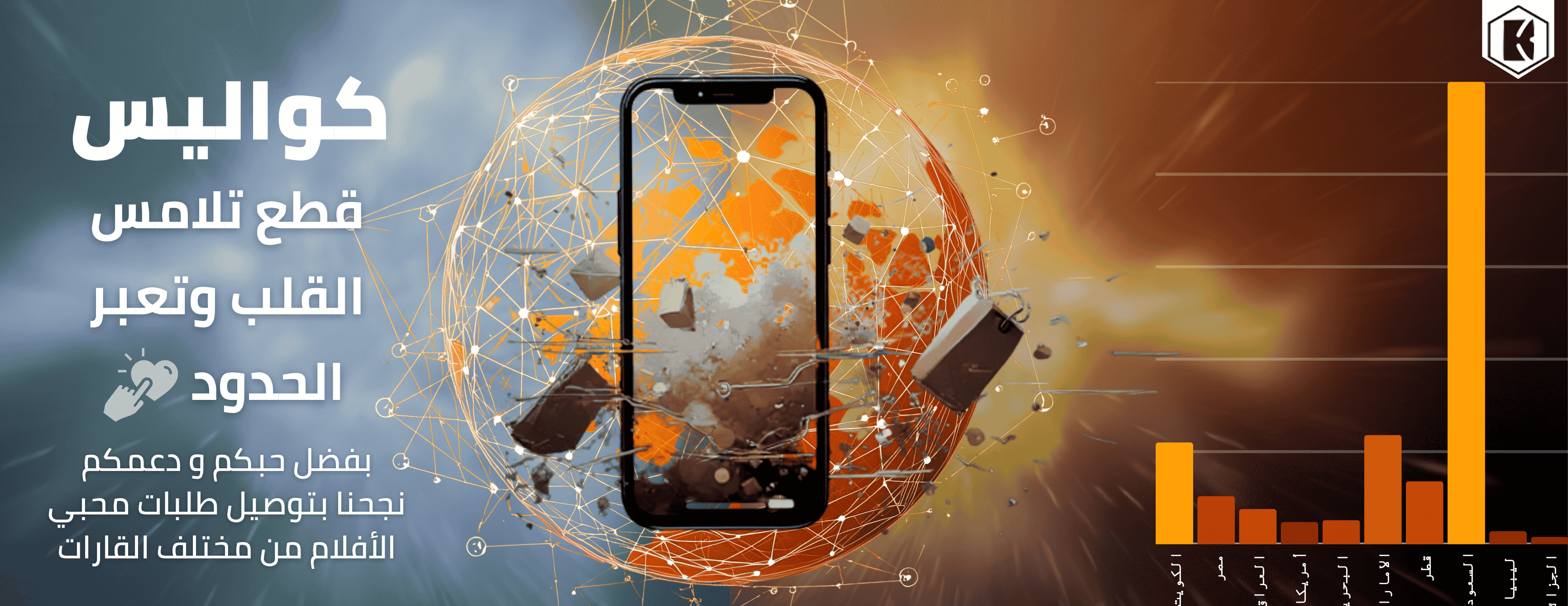 كواليس image-slider-0