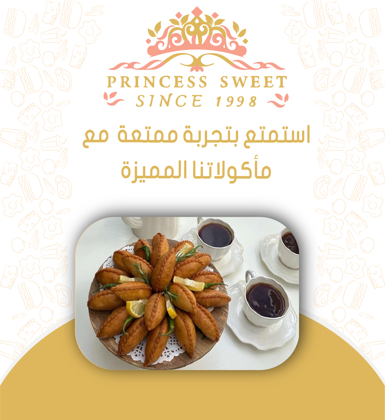 Princess Pies image-slider-0