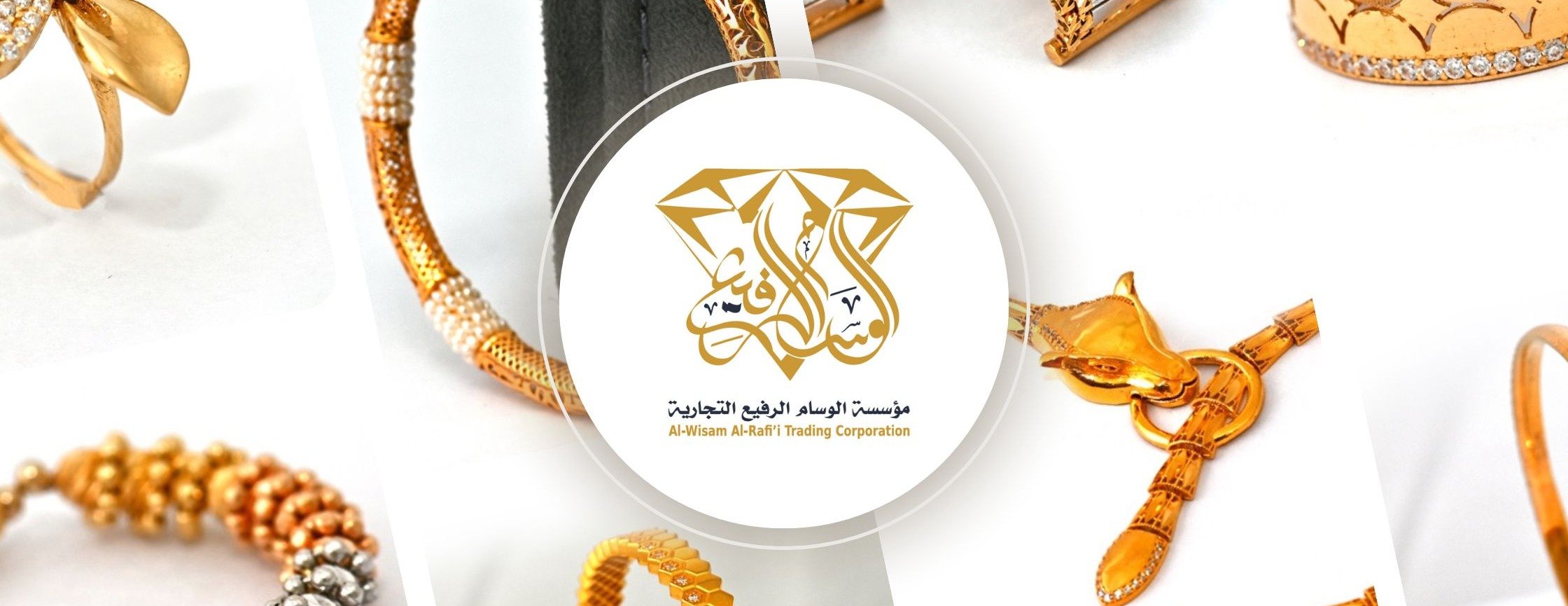 الوسام الرفيع للذهب والمجوهرات image-slider-1