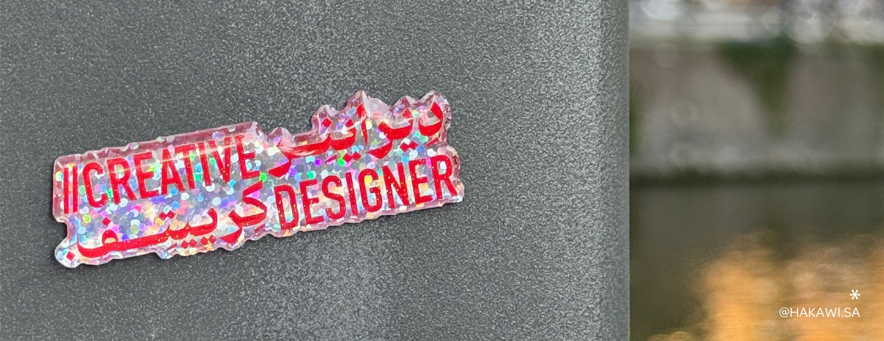 HAKAWI.SA image-slider-2