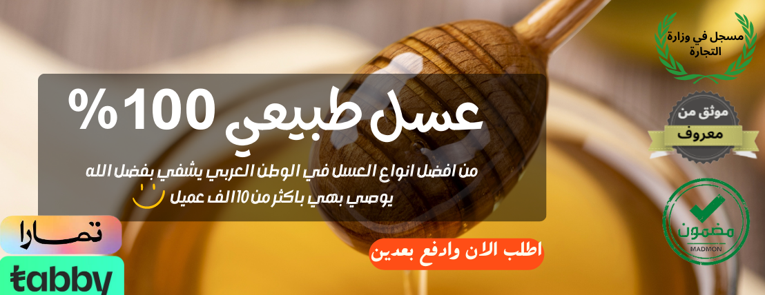 متجري image-slider-1