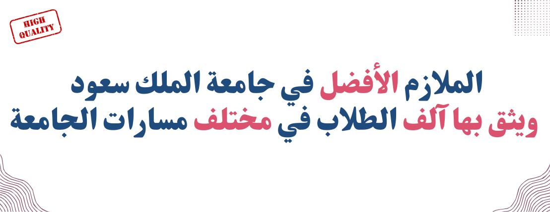 ملازم عدل image-slider-0