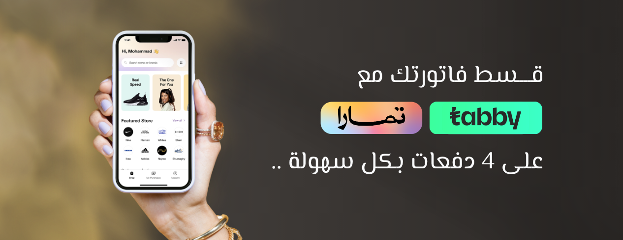 Essencia perfumes image-slider-0