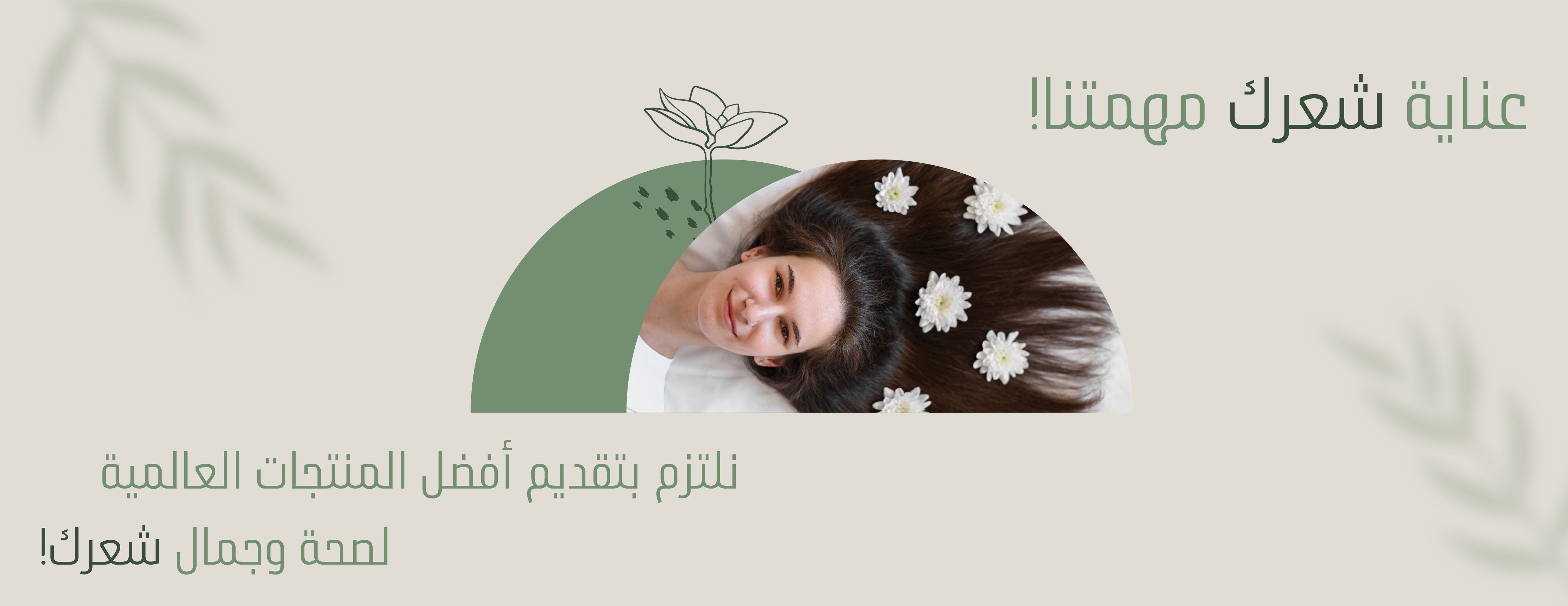 Once spa image-slider-1