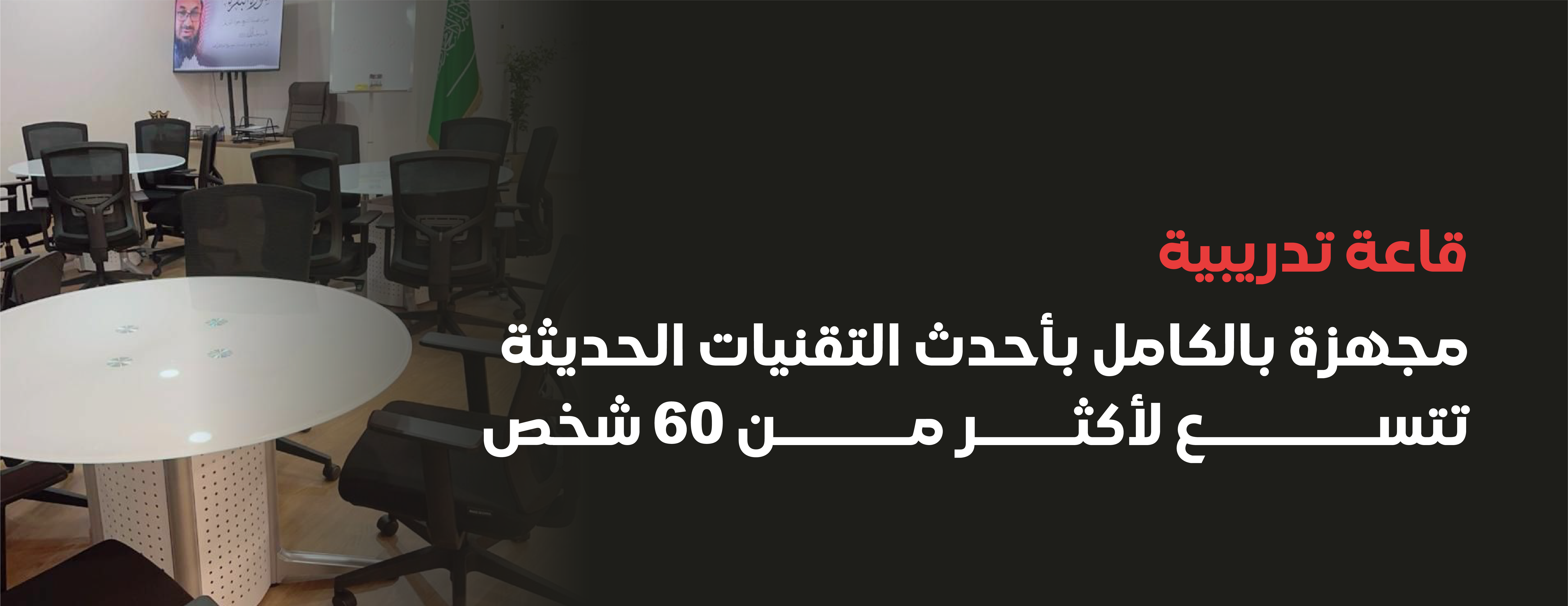 تصافينا image-slider-0