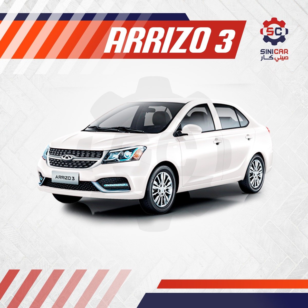 ARRIZO 3