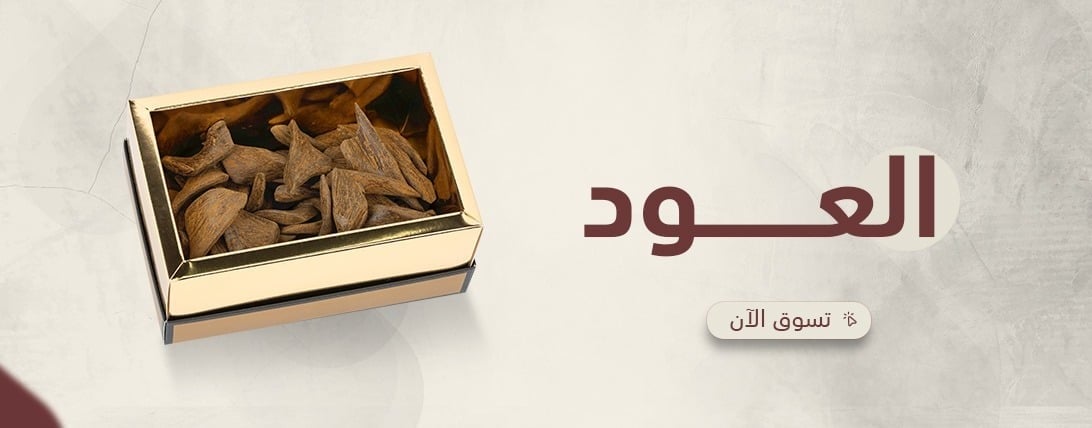 لوفر مان