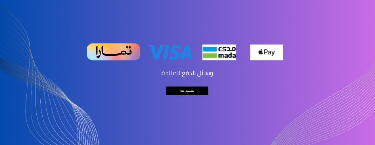 ريفا image-slider-1